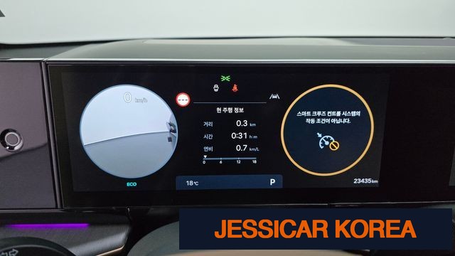 2023 Hyundai Grandeur (GN7) - Thumbnail 2