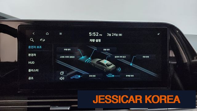 2021 Hyundai The New Grandeur IG Hybrid - Thumbnail 16