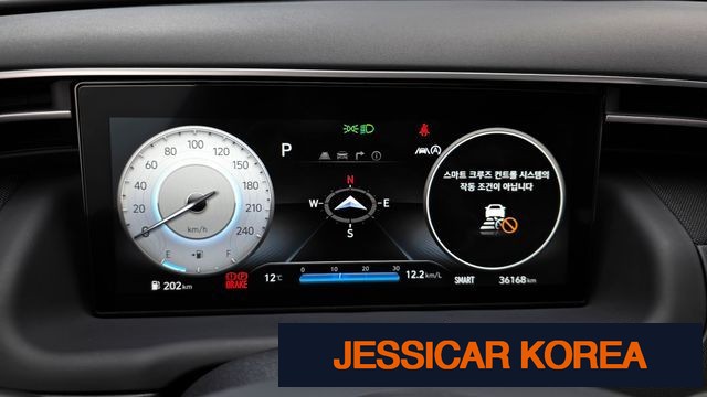2023 Hyundai Tucson (NX4) - Thumbnail 16