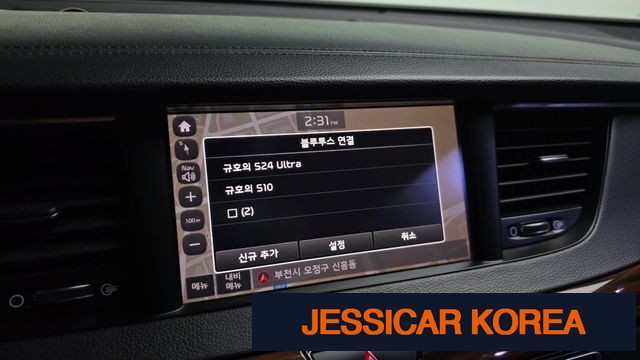 2016 Kia All new K7 - Thumbnail 9