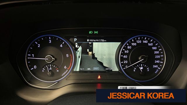 2020 Hyundai Palisade - Thumbnail 4