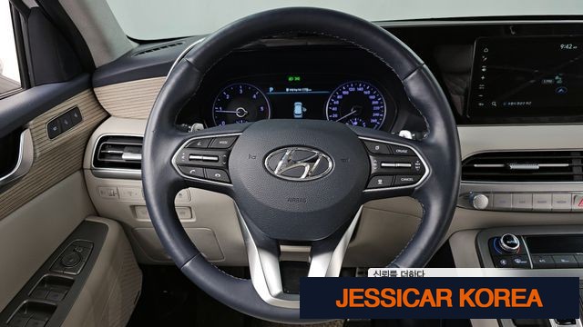 2020 Hyundai Palisade - Thumbnail 5