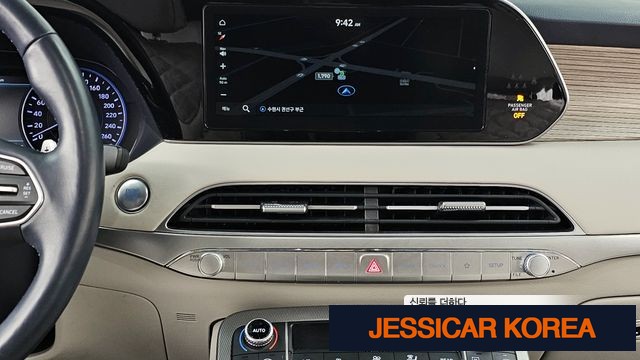 2020 Hyundai Palisade - Thumbnail 7