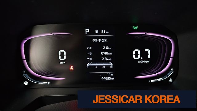 2023 Kia The New Kia Ray - Thumbnail 17