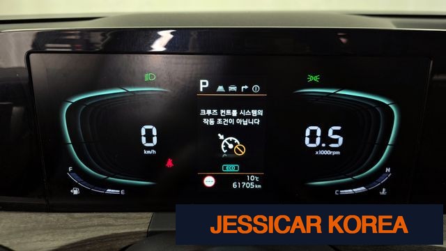 2022 Kia K8 - Thumbnail 8