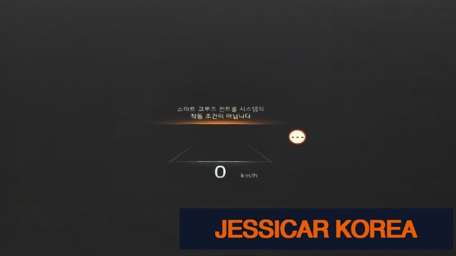 2023 Kia K8 - Thumbnail 13