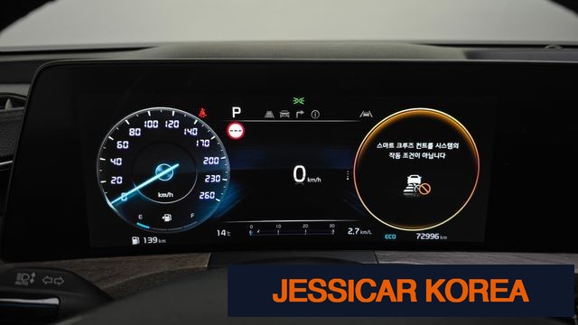 2022 Kia K8 - Thumbnail 10