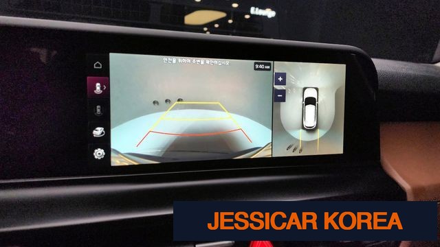2025 Kia The New Seltos - Thumbnail 16