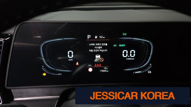 2024 Kia Sportage 5th generation hybrid - Thumbnail 4