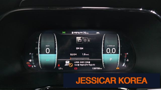 2021 Kia Mojave the Master - Thumbnail 20