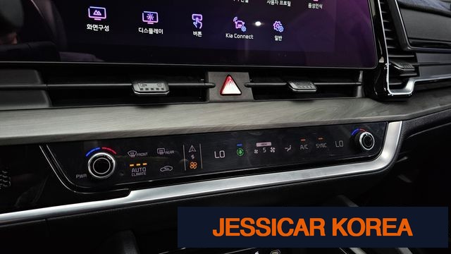 2022 Kia Sportage 5th Gen - Thumbnail 5