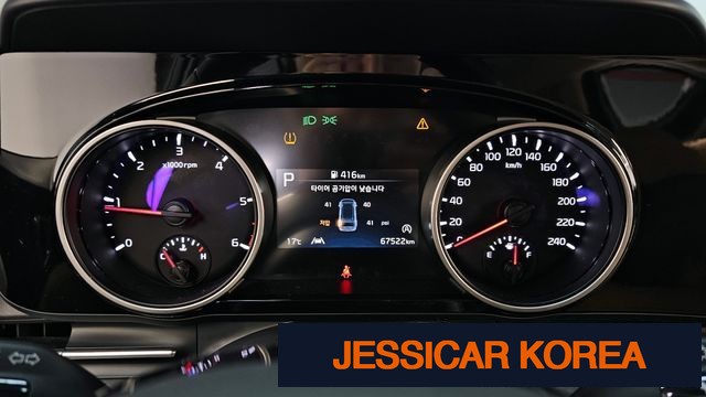 2023 Kia Carnival 4th Gen - Thumbnail 7