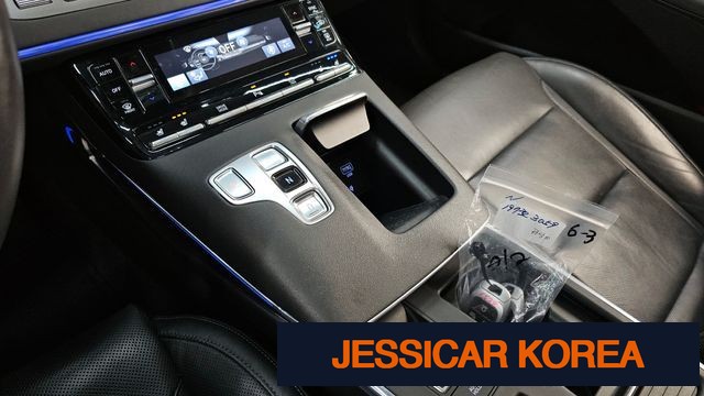2023 Hyundai The New Grandeur IG - Thumbnail 8