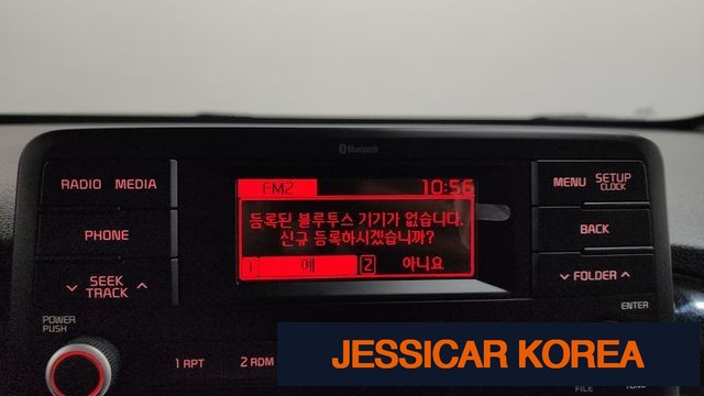 2018 Kia All New Morning (JA) - Thumbnail 3