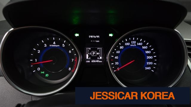 2015 Hyundai The New Avante - Thumbnail 13