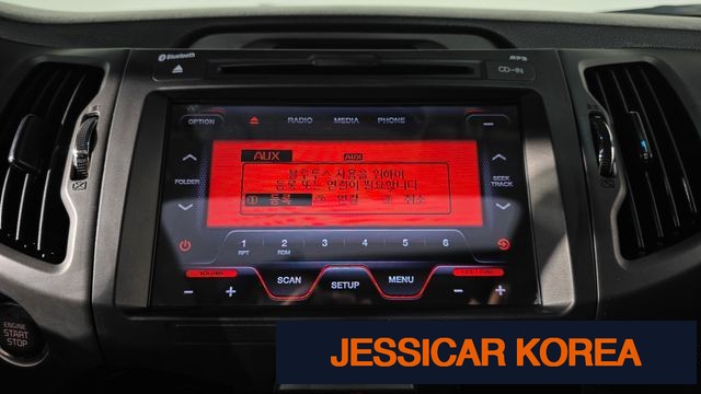 2014 Kia The New Sportage R - Thumbnail 4