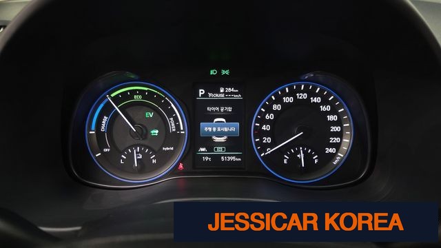 2020 Hyundai kona hybrid - Thumbnail 13