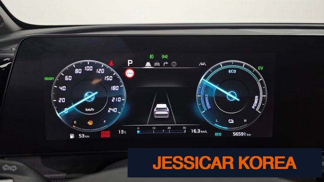 2024 Kia Sportage 5th generation hybrid - Thumbnail 10
