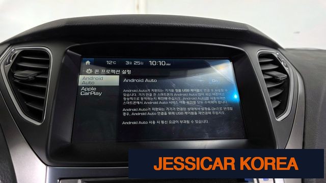 2015 Hyundai Grandeur HG - Thumbnail 3