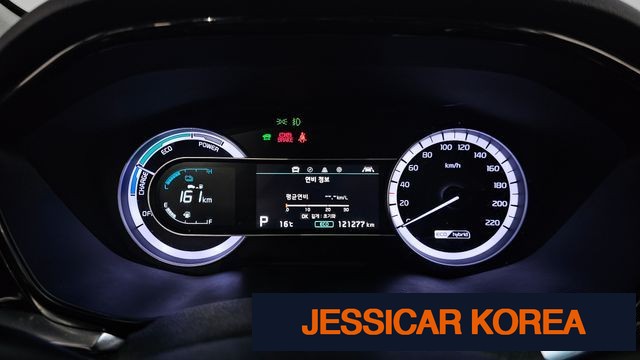 2020 Kia The New Niro - Thumbnail 5