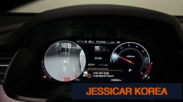 2020 Kia K7 Premier - Thumbnail 8