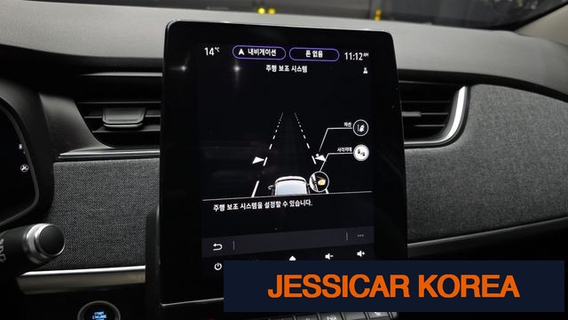 2021 Renault Korea Joe - Thumbnail 4