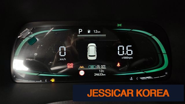 2023 Hyundai The New Palisade - Thumbnail 10