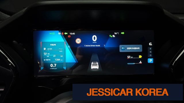 2025 Renault Korea grand coleos - Thumbnail 2