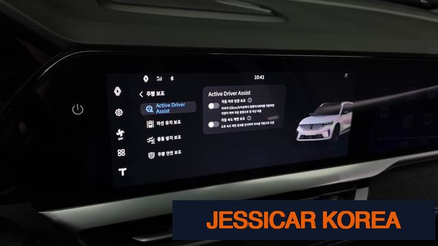 2025 Renault Korea grand coleos - Thumbnail 4