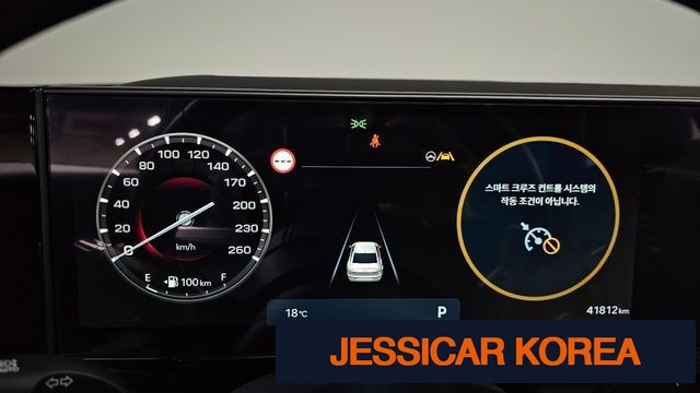2023 Hyundai Grandeur (GN7) - Thumbnail 20
