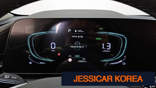 2022 Kia The All New Niro - Thumbnail 19