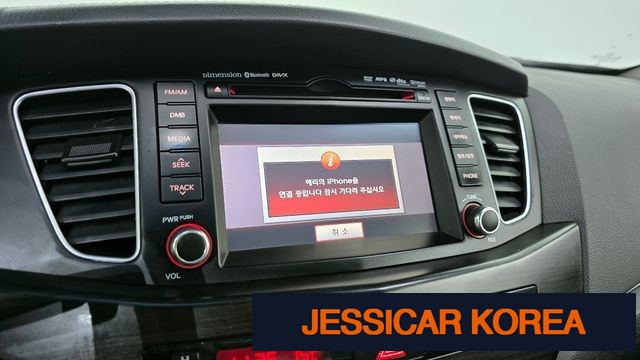 2012 Kia The Prestige K7 - Thumbnail 3