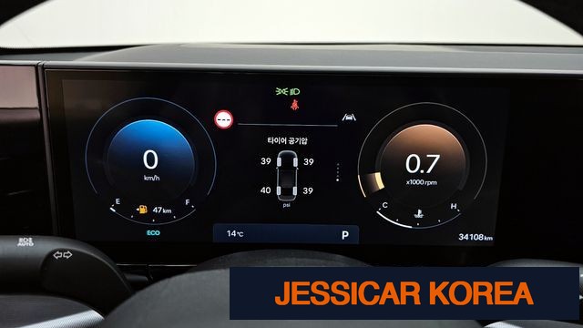 2024 Hyundai Grandeur (GN7) - Thumbnail 6
