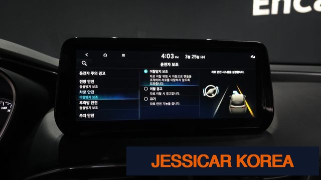 2022 Hyundai The New Santa Fe - Thumbnail 7