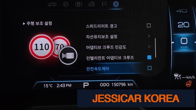 2019 KG Mobility Beautiful Korando - Thumbnail 15