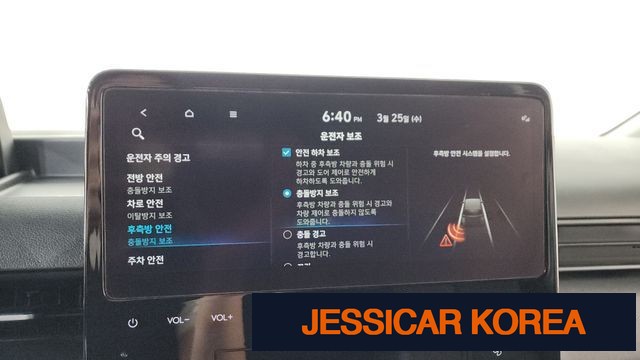 2022 Hyundai Staria - Thumbnail 10