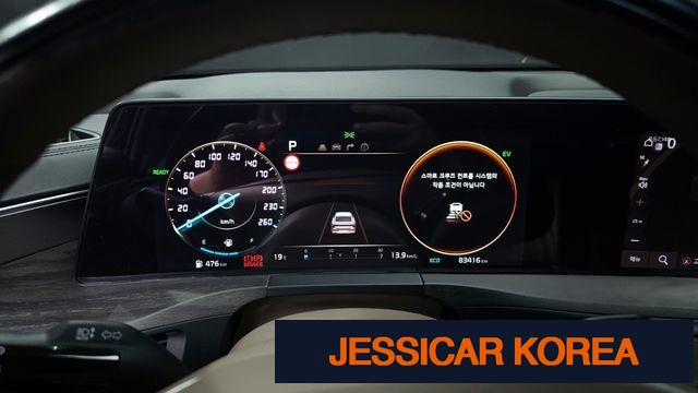 2022 Kia K8 Hybrid - Thumbnail 9