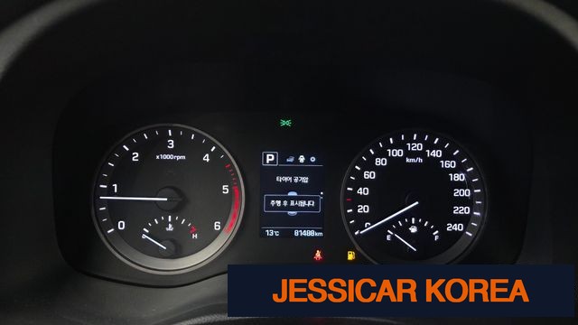 2016 Hyundai All new Tucson - Thumbnail 14