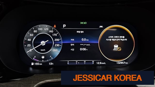 2021 Kia K5 3rd Gen - Thumbnail 7