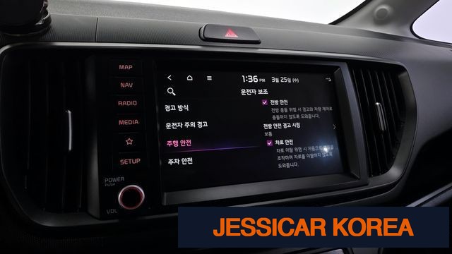 2025 Kia The New Kia Ray - Thumbnail 6