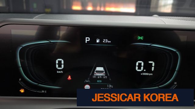 2024 Kia The New Seltos - Thumbnail 12