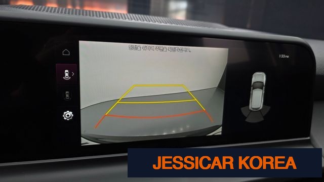 2024 Kia The New Seltos - Thumbnail 14