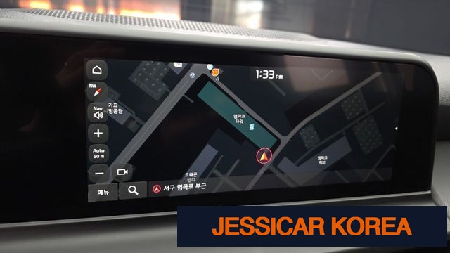 2024 Kia The New Seltos - Thumbnail 19