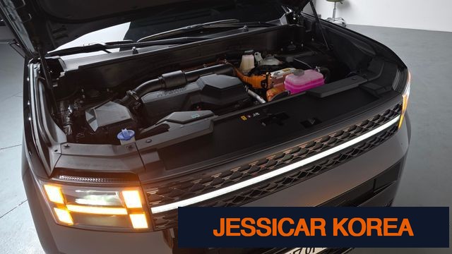 2025 Hyundai Santa Fe (MX5) - Thumbnail 5