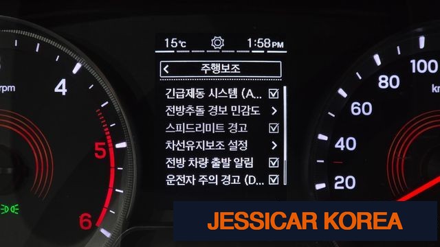 2021 KG Mobility Beautiful Korando - Thumbnail 14
