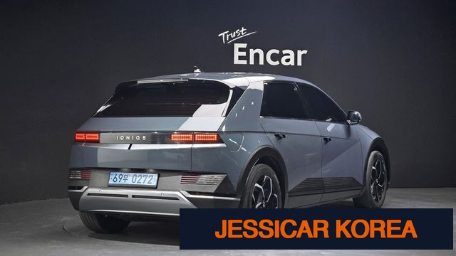2022 Hyundai Ioniq 5 - Thumbnail 4
