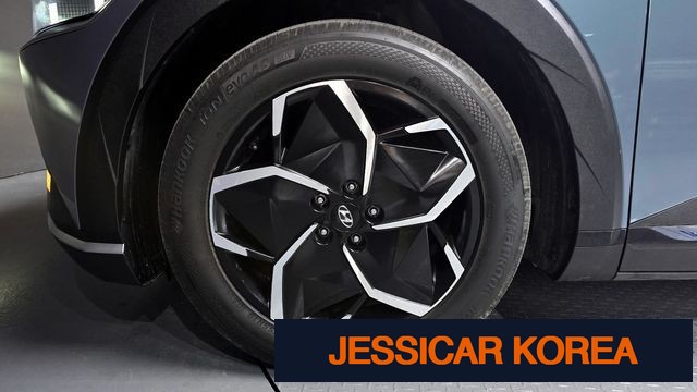 2022 Hyundai Ioniq 5 - Thumbnail 8