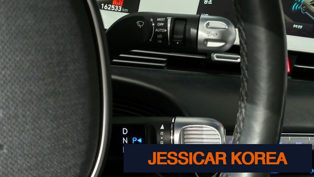 2022 Hyundai Ioniq 5 - Thumbnail 9