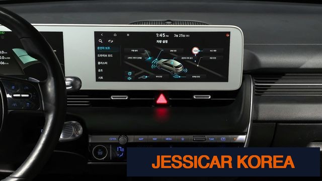 2022 Hyundai Ioniq 5 - Thumbnail 14