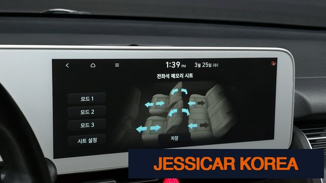 2022 Hyundai Ioniq 5 - Thumbnail 15